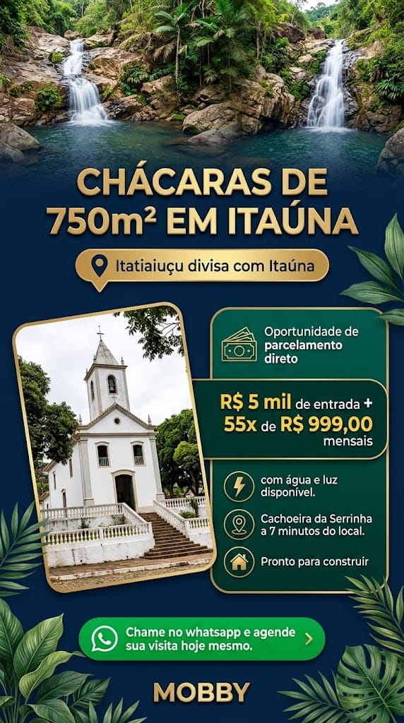 Lote